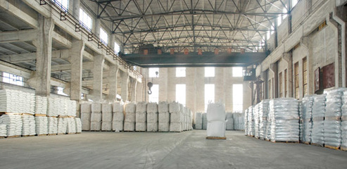 福星制釉,與您相約2016&ldquo;廣州陶瓷工業(yè)展&rdquo; - 中國(guó)網(wǎng) - 中國(guó)視窗 - 關(guān)注