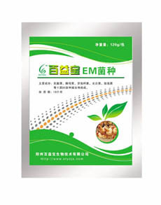 鄭州百益寶生物技術-供應水產(chǎn)養(yǎng)魚水產(chǎn)養(yǎng)殖技術凈水劑EM菌種產(chǎn)品信息EM菌種制造商EM菌種生產(chǎn)