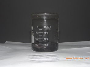 開封工業(yè)污水處理廠家洛陽工業(yè)污水處理價(jià)格,開封工業(yè)污水處理廠家洛陽工業(yè)污水處理價(jià)格生產(chǎn)廠家,開封工業(yè)污水處理廠家洛陽工業(yè)污水處理價(jià)格價(jià)格