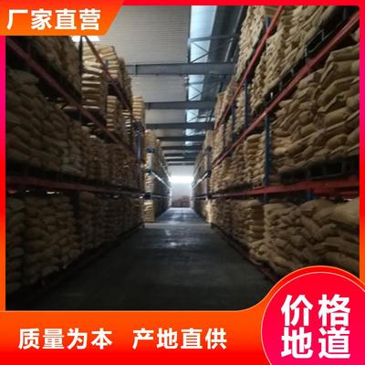 四川凈水劑廠家分布與行業(yè)發(fā)展——眉山、自貢、甘孜本地制造現(xiàn)狀