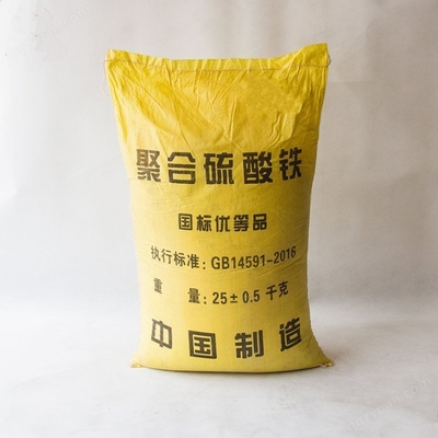 聚合硫酸鐵 水處理與耐火材料制造中的多功能化工產(chǎn)品