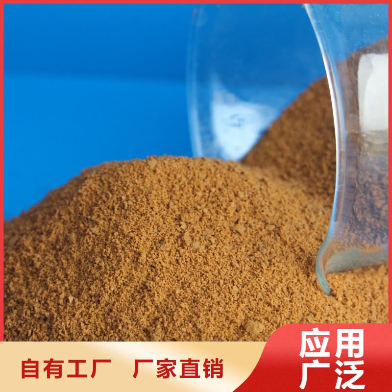 湖南省果殼活性炭與耐火材料制造業(yè)的區(qū)域發(fā)展 以張家界、慈利、桑植、婁底及岳陽(yáng)為例