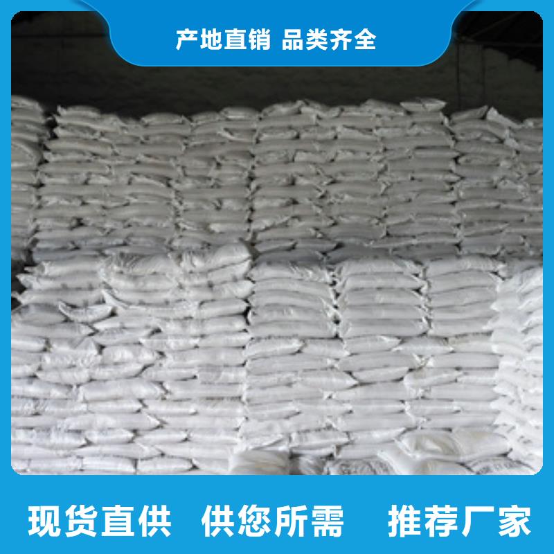 湖南凈水劑制造新勢(shì)力 從寧鄉(xiāng)到常德，醋酸鈉助力水質(zhì)凈化